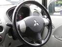 MITSUBISHI I