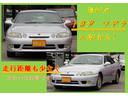 TOYOTA SOARER