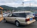 TOYOTA CROWN STATIONWAGON