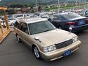 TOYOTA CROWN STATIONWAGON