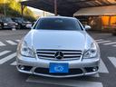 ＣＬＳ６３　ＡＭＧ　ＣＬＳ６３　ＡＭＧ（４名）　Ｖ８　ＮＡ　６２００ｃｃ　左ハンドル（32枚目）