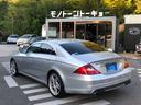 ＣＬＳ６３　ＡＭＧ　ＣＬＳ６３　ＡＭＧ（４名）　Ｖ８　ＮＡ　６２００ｃｃ　左ハンドル（67枚目）