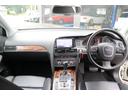 Ａ６ ３．２ＦＳＩクワトロ　フルタイム４ＷＤ（5枚目）