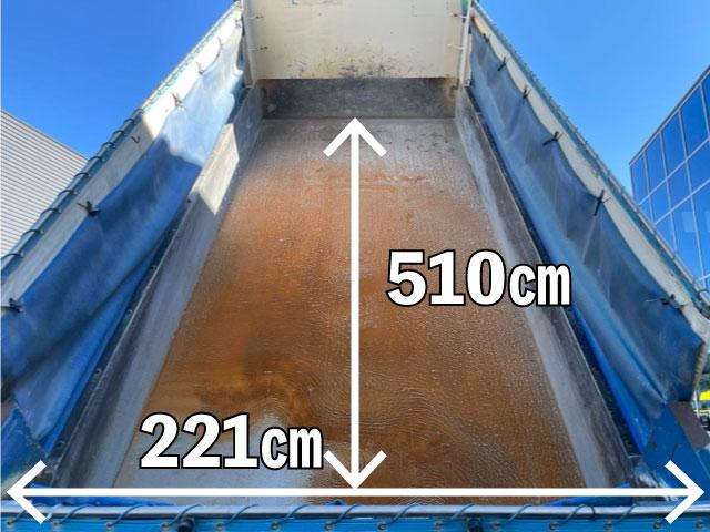クオン UD ダンプ 6×2MT 馬力:420ps(5枚目)