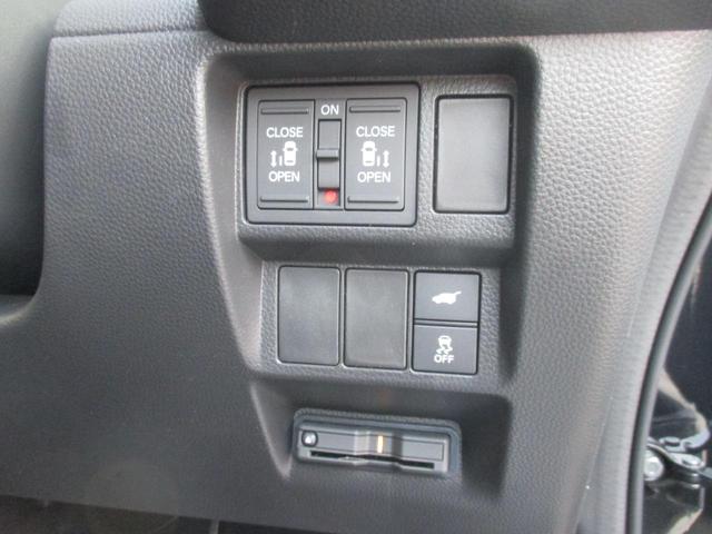 ステップワゴン スパーダ プレミアムライン 11.4ナビ・360カメラ・エアロ(26枚目)