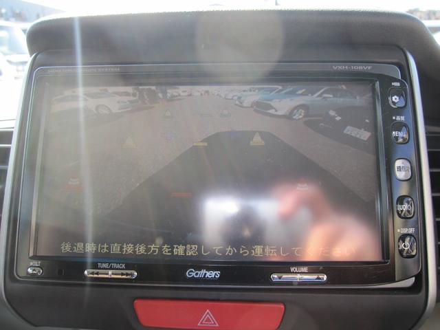 4WD ナビ フルセグTV DVD再生 ETC バックカメラ 電動スライドドア(9枚目)