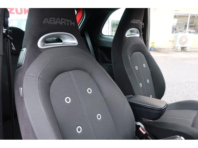 バックカメラ ナビ TV クリアランスソナー アルミホイール HID MT 盗難防止システム ABS ESC CD USB エアコン パワーステアリング パワーウィンドウ 運転席エアバッグ(22枚目)