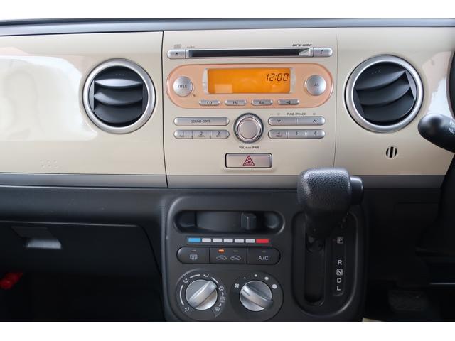 G スマートキー ベンチシート CVT 盗難防止システム ABS CD 衝突安全ボディ エアコン パワステ パワーウィンドウ 軽自動車(3枚目)