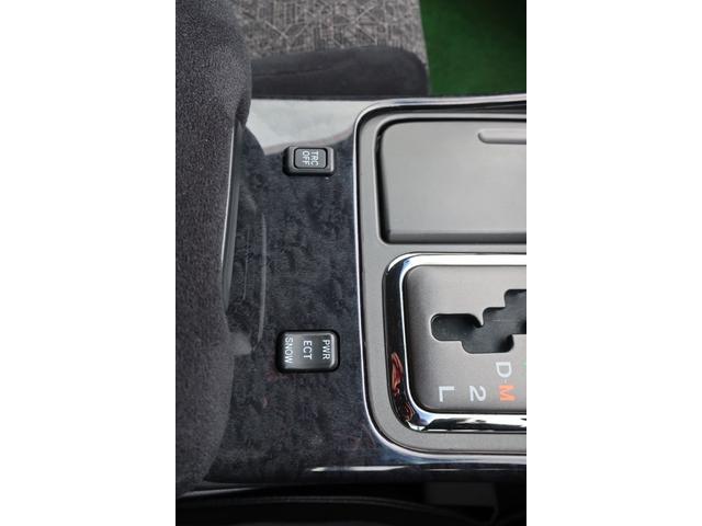 V300ベルテックスエディション ETC オートクルーズコントロール バックカメラ ナビ アルミホイール オートライト HID AT キーレスエントリー 電動格納ミラー パワーシート CD カセット 衝突安全ボディ ABS ESC(24枚目)