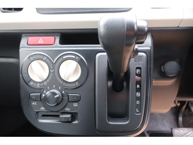 S レーダーブレーキサポート装着車 スマートキー アイドリングストップ 電動格納ミラー シートヒーター AT 盗難防止システム ABS ESC CD ミュージックプレイヤー接続可 衝突安全ボディ エアコン(9枚目)
