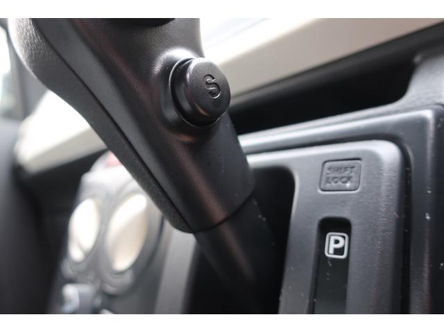 S レーダーブレーキサポート装着車 スマートキー アイドリングストップ 電動格納ミラー シートヒーター AT 盗難防止システム ABS ESC CD ミュージックプレイヤー接続可 衝突安全ボディ エアコン(10枚目)