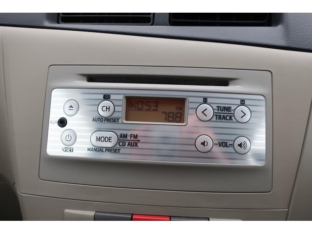 Xスペシャル キーレスエントリー MT 盗難防止システム ABS CD ミュージックプレイヤー接続可 衝突安全ボディ エアコン(7枚目)