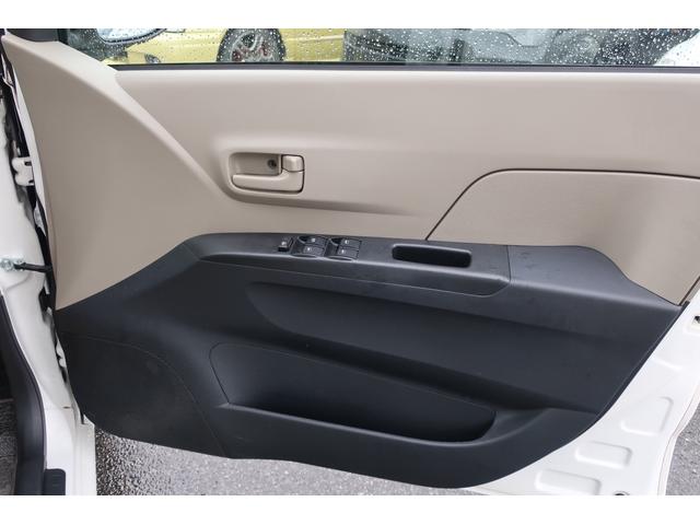 Xスペシャル キーレスエントリー MT 盗難防止システム ABS CD ミュージックプレイヤー接続可 衝突安全ボディ エアコン(11枚目)