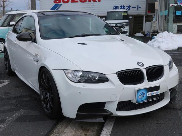 Ｍ３ Ｍ３　Ｍ　ＤＣＴ　ドライブロジック　ＡＤＶＡＮ　１９ＡＷ　２０２２年製タイヤ　バックカメラ　ナビ　クリアランスソナー　ＣＶＴ　サンルーフ　オートライト　シートヒーター　ローダウン　アルミホイール　ＣＤ（21枚目）