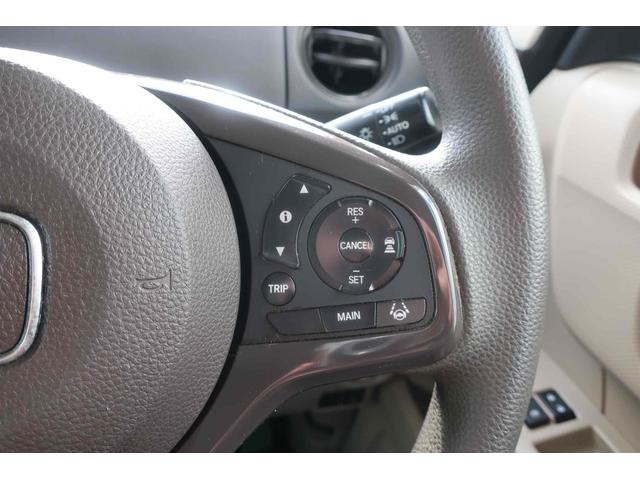 N-BOX Gホンダセンシング 4WD ETC 両側スライドドア クリアランスソナー オートクルーズコントロール レーンアシスト 衝突被害軽減システム オートライト LEDヘッドランプ スマートキー アイドリングストップ(7枚目)
