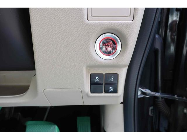 N-BOX Gホンダセンシング 4WD ETC 両側スライドドア クリアランスソナー オートクルーズコントロール レーンアシスト 衝突被害軽減システム オートライト LEDヘッドランプ スマートキー アイドリングストップ(10枚目)