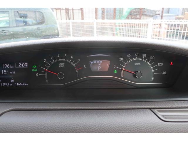 N-BOX Gホンダセンシング 4WD ETC 両側スライドドア クリアランスソナー オートクルーズコントロール レーンアシスト 衝突被害軽減システム オートライト LEDヘッドランプ スマートキー アイドリングストップ(13枚目)