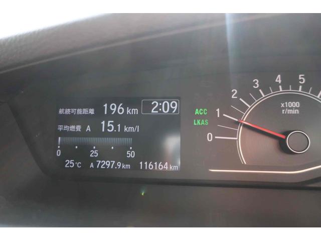 N-BOX Gホンダセンシング 4WD ETC 両側スライドドア クリアランスソナー オートクルーズコントロール レーンアシスト 衝突被害軽減システム オートライト LEDヘッドランプ スマートキー アイドリングストップ(25枚目)