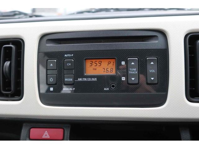 アルト L ドライブレコーダー 衝突被害軽減システム キーレスエントリー アイドリングストップ シートヒーター CVT 盗難防止システム ABS ESC CD ミュージックプレイヤー接続可 アルミホイール(5枚目)