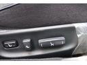 Ｓ３００ベルテックスエディション　ドライブレコーダー　ＥＴＣ　オートクルーズコントロール　ナビ　ＴＶ　アルミホイール　ＨＩＤ　ＡＴ　キーレスエントリー　盗難防止システム　パワーシート　ＣＤ　Ｂｌｕｅｔｏｏｔｈ　カセット　衝突安全ボディ（12枚目）