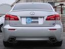 LEXUS IS F