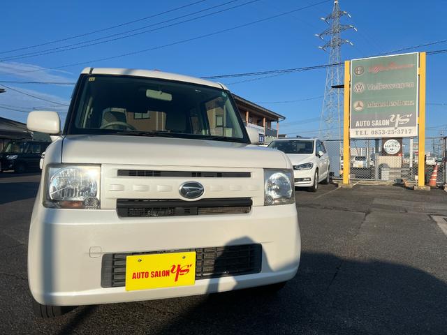 ムーヴコンテ Ｌ（5枚目）