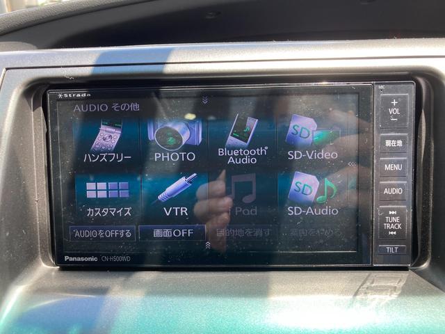 エスティマ - トヨタ 2.4アエラス Gエディション サンルーフ 両側パワースライドドア ストラーダナビ バックカメラ Bluetooth デジタルインナーミラー型ドライブレコーダー 19インチアルミ新品タイヤ ETC 新品後席モニター オートクルーズ|岡山県|2 ... エスティマ - トヨタ 2.4アエラス Gエディション サンルーフ 両側パワースライドドア ストラーダナビ バックカメラ Bluetooth デジタルインナーミラー型ドライブレコーダー 19インチアルミ新品タイヤ ETC 新品後席モニター オートクルーズ|岡山県|2 ...