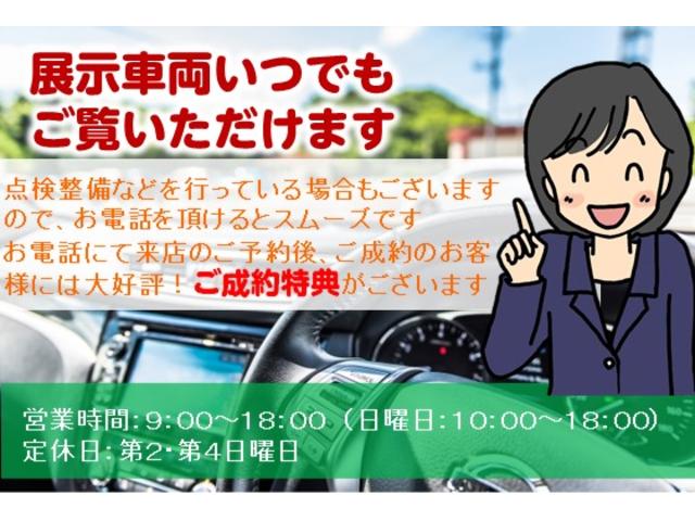 日産 ジューク