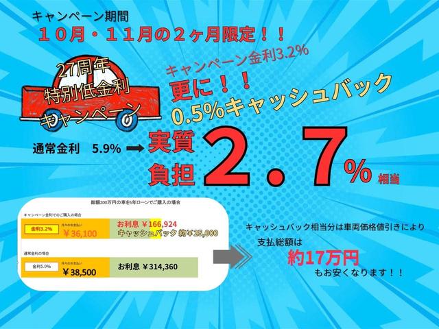 ポロGTI ベースグレード アイバッハ車高調 レカロシート REMUSマフラー ADVAN17インチAW ミシュランタイヤ デジタルインナーミラー カーボンステアリング カーボンエアロ 純正ナビ フルセグ バックカメラ ドラレコ(77枚目)