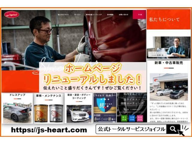 MINI クーパーS クーペ 可動式リアウィング ブラックアイキセノンライト 純正16インチブラックAW パドルシフト プッシュエンジンスタート CABANAシートカバー ETC 前後フォグ スペアキー 取説 点検記録簿 禁煙車(5枚目)