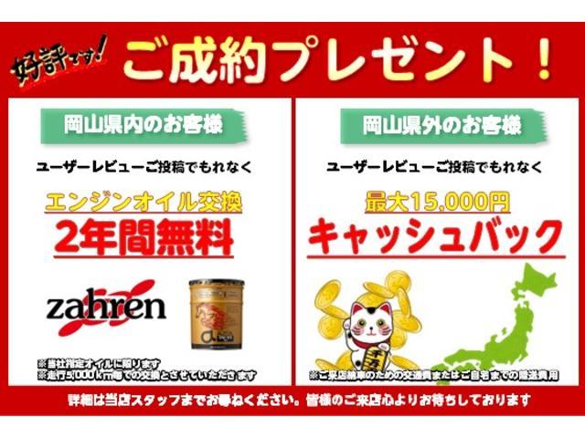 MINI クーパーS クーペ 可動式リアウィング ブラックアイキセノンライト 純正16インチブラックAW パドルシフト プッシュエンジンスタート CABANAシートカバー ETC 前後フォグ スペアキー 取説 点検記録簿 禁煙車(78枚目)