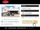 当店は、国産車に限らず大手中古車販売店では取り扱わないタイプのクルマやあまり市場に出回らない珍しいクルマを中心に販売しています。車探しのお手伝いからメンテナンスまであらゆるサポートを全力でいたします!