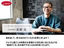 ご紹介したいところが多数あります。お客様の立場で出来る限りわかりやすく、ご紹介させていただきたいと思います!多少店長の佐野の偏ったご紹介になるかもしれませんが、最後までお付き合いください(笑)