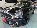 クーパーS クーペ 可動式リアウィング ブラックアイキセノンライト 純正16インチブラックAW パドルシフト プッシュエンジンスタート CABANAシートカバー ETC 前後フォグ スペアキー 取説 点検記録簿 禁煙車(34枚目)