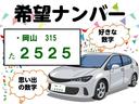 希望ナンバーの取得も可能です。希望ナンバーの取得についても全国対応可能です。愛車にお好きな番号をお付けいただけます。