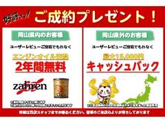 ߤ󥭥ڡȤƲΤͤˤϡ磲ǯ֡󥸥󥪥̵Τŵץ쥼Ǥ⤪ˢǰˢˤϤޤ 4