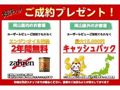 ߤ󥭥ڡȤƲΤͤˤϡ磲ǯ֡󥸥󥪥̵Τŵץ쥼Ǥ⤪ˢǰˢˤϤޤ 4