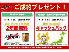 ���ߤ����󥭥��ڡ���Ȥ��Ʋ�������Τ����ͤˤϡ����磲ǯ�֡����󥸥󥪥����̵���Τ�������ŵ��ץ쥼�����Ǥ�����������⤪���ˢ���ǰ�ˢ�����ˤ��Ϥ����ޤ��� 5