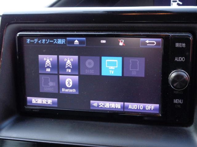 X LEDヘッドライト バックモニター ETC 左側パワースライドドア プッシュスタート 純正ナビ 地デジTV スマートキー2個 車検6年2月迄(5枚目)