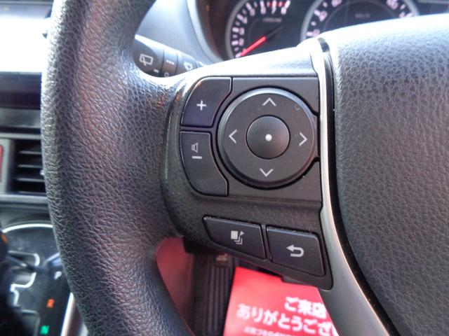 X LEDヘッドライト バックモニター ETC 左側パワースライドドア プッシュスタート 純正ナビ 地デジTV スマートキー2個 車検6年2月迄(27枚目)