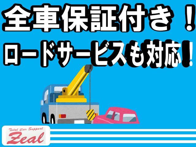 X LEDヘッドライト バックモニター ETC 左側パワースライドドア プッシュスタート 純正ナビ 地デジTV スマートキー2個 車検6年2月迄(29枚目)