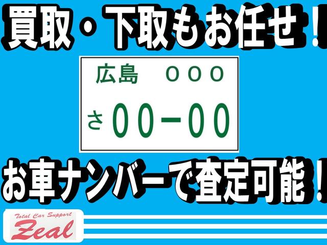 日産 オッティ