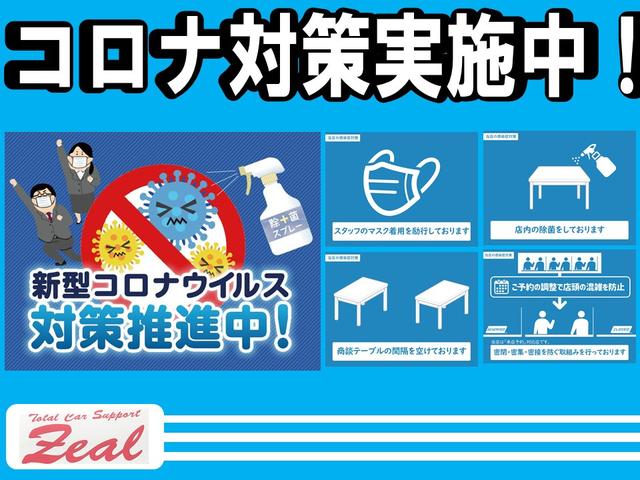 日産 オッティ