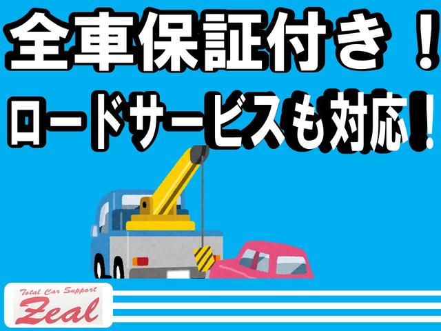 スポーツＧターボ　ナビ　地ＴＶ　ＥＴＣ　ターボ車　車検整備付き(3枚目)