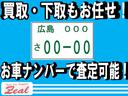 Ｘ　Ｖパッケージ　ＳＤナビ／地デジＴＶ／Ｂｌｕｅｔｏｏｔｈオーディオ／ＥＴＣ／バックカメラ／タイヤ４本新品／オートエアコン／キーレス／取扱説明書／バッテリー新品装着済み／車検６年４月(4枚目)