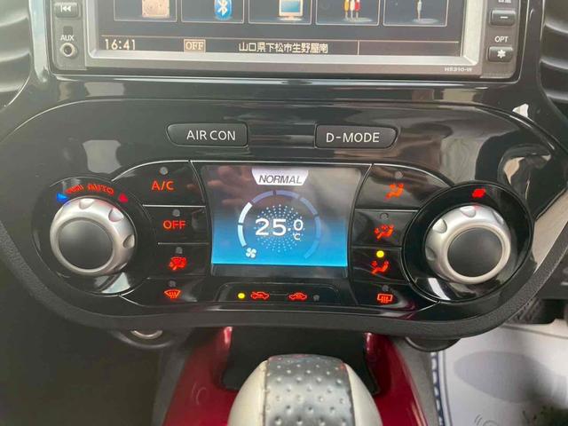 ジューク 16GT バックカメラ TV オートライト アルミホイール スマートキー 電動格納ミラー CVT 衝突安全ボディ CD DVD再生 ミュージックプレイヤー接続可 Bluetooth ABS ESC エアコン(5枚目)