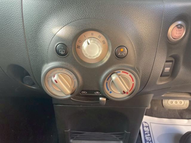 キューブ 15X Mセレクション エアコン パワーウィンドウ 衝突安全ボディ 盗難防止システム スマートキー ベンチシート 寒冷地仕様 ABS CDプレイヤー AUX端子(17枚目)