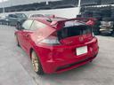 HONDA CR-Z
