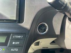 �ץå��奨�󥸥󥹥����ȥ����ƥࡢ���󥸥��ư����ߤ��󥿥å��ǹԤ����Ȥ��Ǥ��ޤ��� 5