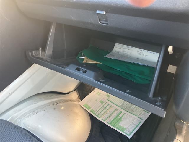 ハイゼットトラック 4WD 幌付き AT ドライブレコーダー エアコン 運転席エアバッグ 助手席エアバッグ(34枚目)